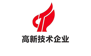 暖匠公司被认定为高新技术企业
